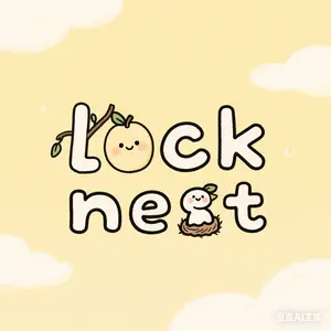 luck nest