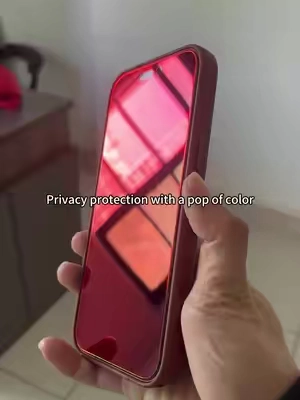 A Privacy Screen That Protects Your Content and Still Looks Amazing#PrivacyScreen #TikTokMademebuyit #lazyday #fyp #ScreenProtector 