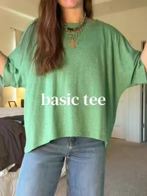 my most reached for basic tee 🫶 so comfy and you can dress up or down!!! @DOKOTOO-US #basictee #basictop #casualstyle #casualoutfit #boxytee 