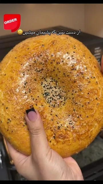 #oven #fryer #bread #food #foru 