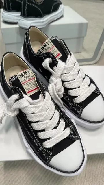 #tiktokshopcreatorpicks #tiktokshopstockup #sneakers #miharayasuhiro #maison 
