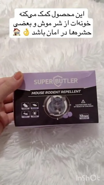 #MouseRepellent #PestControl #BugRepellent #CleanHome #HomeHack   