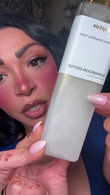 #beautytok #skintok 