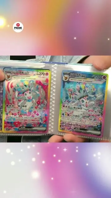 🚨 IT IS FINALLY HAPPENING! The highly anticipated Terastal Gathering Booster Boxes arrive June 12th! 🗓️✨ Pre-orders are officially LIVE! Each box comes loaded with 10 packs (10 cards per pack!) for maximum pull potential. 🃏 ⭐️ Shop safe with a 5-Star Trusted Seller! Plus, we are dropping 6 incredible NEW premium accessories alongside the boxes. You do not want to miss these! 👇 Tap the yellow cart to secure your pre-order and check out the new accessories today! 🛒 #pokemontcg #pokemoncards #eeveelutions #sylveon #pokemoncommunity 