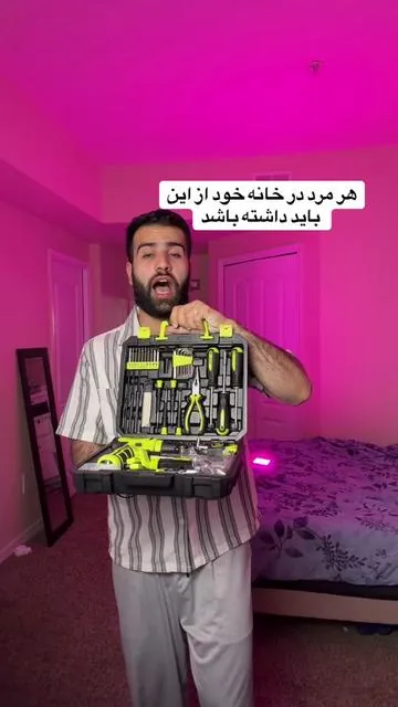7649932463577287950