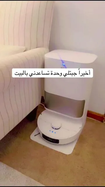 @MOVA USA Official @TikTok Shop 🇺🇸 #mova #robotvacuum #smarthome #homecleaning #fyp 