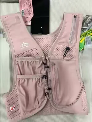 What do you guys take with you when you run?#runningvest #Zelvot #runninggear #OutdoorGear #hydration 