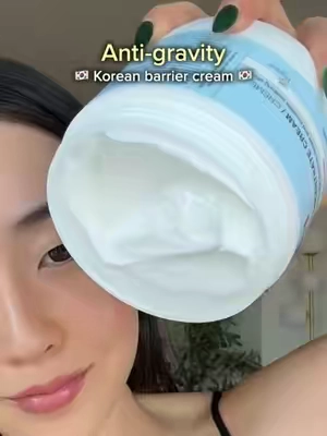 BEST sensitive skin friendly moisturizing, protecting, healing cream! @ILLIYOON US #Illiyoon #IlliyoonSkinCare #IlliyoonAtoCream #CeramideCream #tiktokshopsummersale 