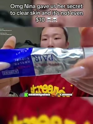 Got it immediately 
#nina #skincare #streameruniversity #clip #stream 