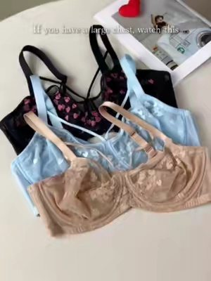 The support you've been waiting for, finally here ✨ Smooth lines under everything, bounce control that actually works, and fabric softer than you'd believe. #hsiabra #DealsforYouDays #SummerWins