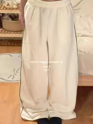 the most comfiest and cutest sweats <3