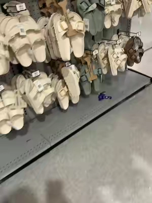 7676249413123181855