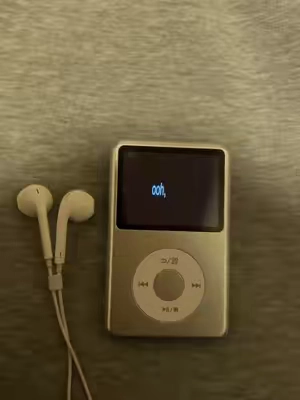 oh, na na #ipod #fyp #treysongz 