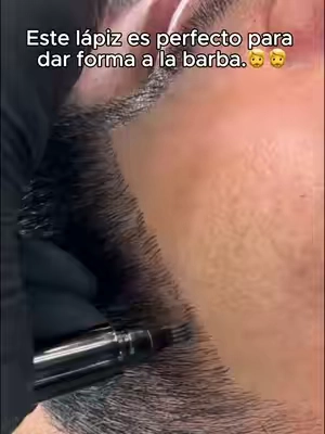Esta proporción es perfecta para dar forma a la barba.💪💪🫡#beardgrowth #beardcare #beards #beardmen #beardserum 