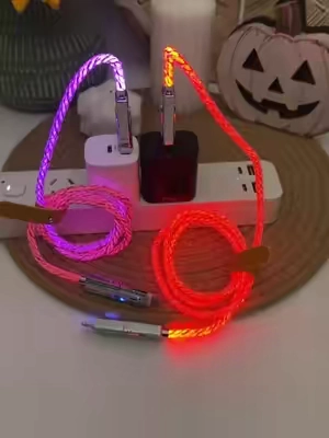 Beautiful 4-in-1 charging cable with super bright, colorful lights #fourinonecharging#electronics#charging #dealsforyoudays #sohochic 