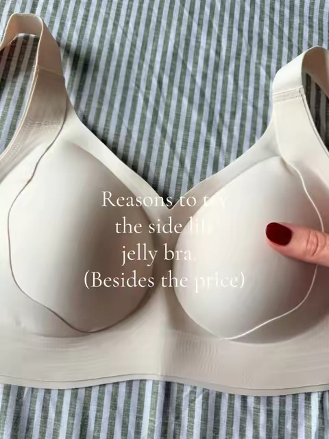 If you’re looking for more lift and support this is it! Cloudlike, soft, flattering and soooo comfy! #bra #jellybra #comfortablebra #bras 