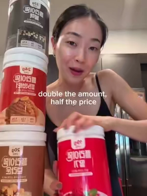 14+ servings in one tub, same crunchy protein balls & toppings as the pouches for much cheaper! 💓 @Flimeal #flimeal #proteinshake #proteinpowder #crunchyprotein #koreanprotein