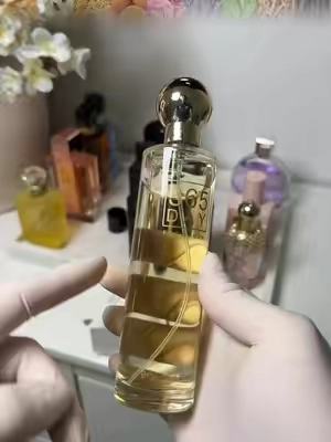 Perfume de MUJER