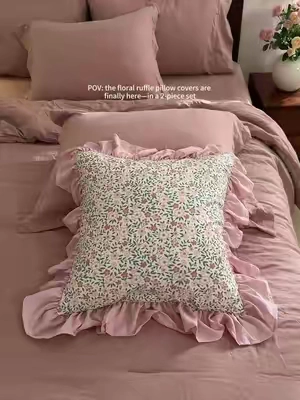 Our floral ruffle pillow covers are finally here! 🌸✨ Each set includes 2 decorative pillow covers, perfect for adding a soft, cozy touch to your bed or couch. Available in multiple colors—tap the cart to find your favorite 🤎 Pillow covers only. Inserts are not included. #fallvibes #throwpillowcovers #rufflepillow #floraldecor #cottagecoredecor   