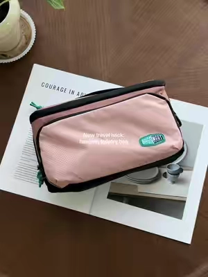 A hanging toiletry bag saves so much counter space. You won’t know how convenient it is until you try it🙌🏻#toiletrybag #travelhack #cosmeticbag #travelbag #bagsmart 
