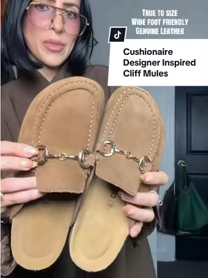 These are giving IYKYK 🧸🤎😊@Cushionaire #cushionaire #fallfashioninspo #fallfashiontrends 