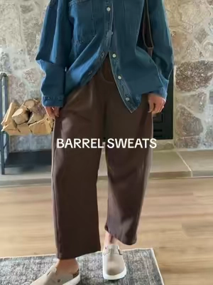 Replying to @c 🍒🐆🪩🎱 obsessed is an understatement! wearing a medium, I’m 5’5 & 130 pounds!  @yeokou_fashion @Yeokou  #barrelsweatpants #womenssweatpants #cozyclothes #falloutfitinspo #momoutfit 