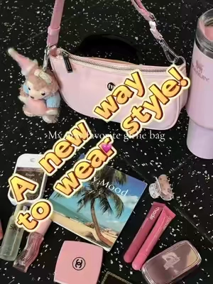 A shoulder bag for every look💗#shoulderbag #purse #OOTD #tiktokshoprestock #mexsbag 