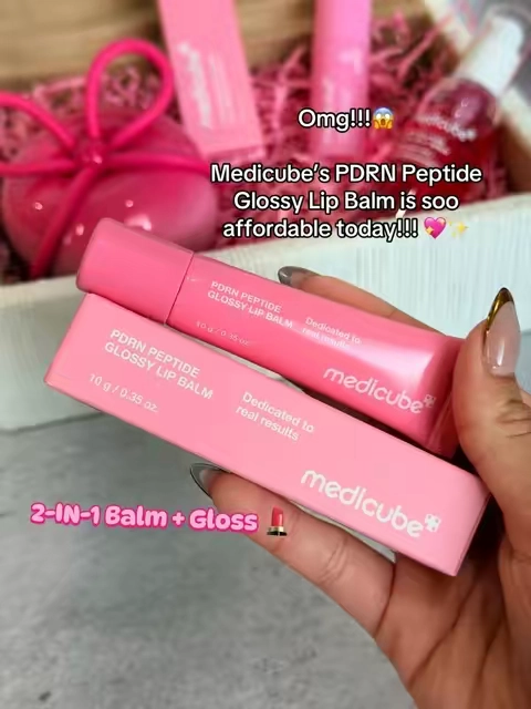 Glossy lips without that heavy, sticky feeling Medicube PDRN Peptide Glossy Lip Balm combines hydrating lip care with a juicy, high-shine finish for lips that look smooth, plump, and glassy. #Medicube #glossylipbalm #PDRNLipBalm #GlossyLips #lipgloss @medicube US Store 