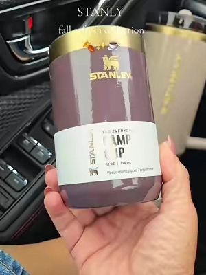 I have no words for how beautiful these colors are ✨️😍 #stanley #StanleyCup #stanleyfallcollection #coffeecup #insulatedcup 