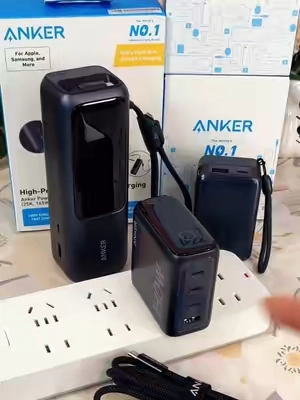 Such a good deal today!!⏰ #ankerpowerbank #powerbank #dealsforyoudays #anker #TikTokshop 