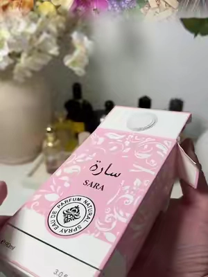 Perfume de MUJER ARABE dulce 