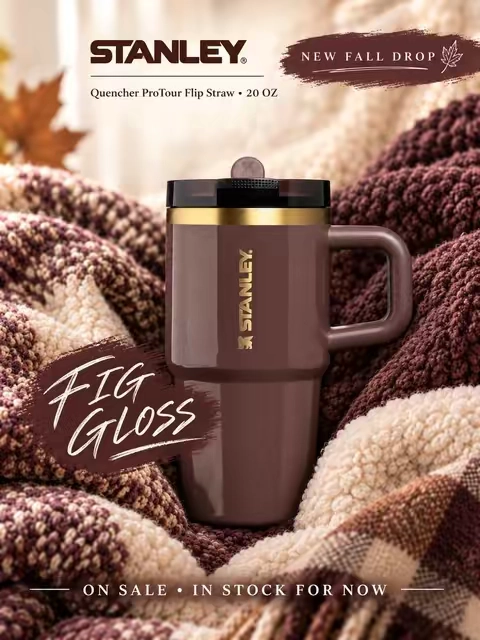 The 20 oz Stanley Quencher ProTour Flip Straw just dropped in Fig Gloss, Blossom Gloss, and Bedrock Gloss! Great Gift Ideas. On sale and in stock—for now. Which color are you picking? 🤎🩷🤍 @Stanley 1913  #Stanley #NewFallDrop #stanley #tumbler 
