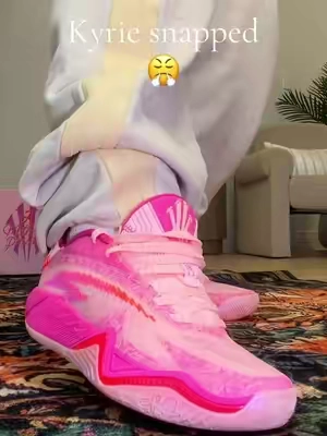 #TikTokCreatorSearchInsightsIncentive #tiktokshopcreatorpicks #kyrieirving #anta #basketballshoes 