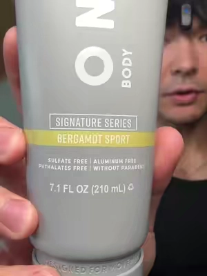 Forget needing cologne if you have this #ONSIDE #BodyMoisturizer #SkinRecovery #HydratedSkin #menscare 