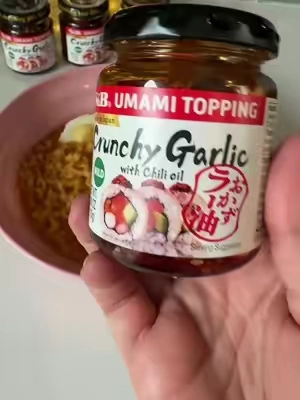 Obsessed with this stuff in an understatement. Good on eggs too #umami #ramen #garlic #crunchygarlic #spicesandherbs 