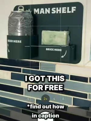 The MAN SHELF is FREE when you purchase a qualifying bundle, only on TikTok Shop! #natural #shower #drsquatch  