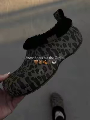 #crocsseptemberspotlight #crocs #leopard 