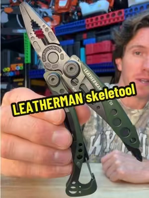 The Leatherman Skeletool #leatherman #edc #multitool 