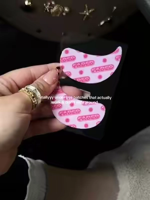 #undereyepatches #topicalsfaded #skincare #tiktokshopfalldealsforyou 