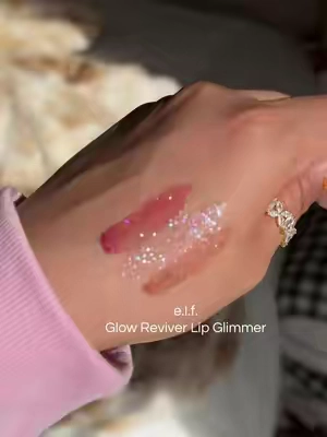 #elf #elfcosmetics #elflipgloss #elfglitter #holidaygifts 
