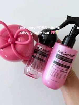Medicube hair essentials for smooth tangle-free hair #tanglefreehair #smoothhair #medicubehairbrush #silkyhair #longhaircareroutine 
