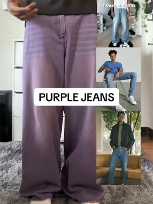 Purple Jeans by Emmiol #emmiol @EMMIOL Denim 