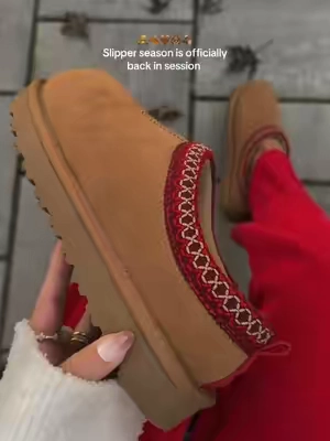 Best time of the year! #shoes #fall #slippers #fallfashion #holidays 
