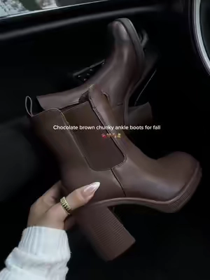 🤎🪵🧸 #boots #chelsea #ankleboots #fallvibes #fall  