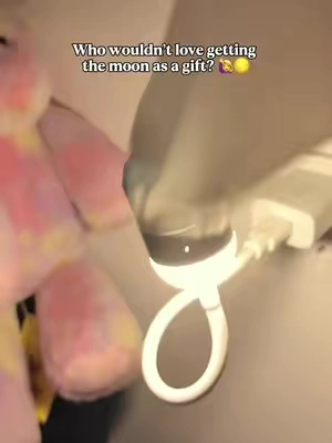 Perfect gift for anyone obsessed with the moon & stars✨🌌#starprojector #galaxyprojector #galaxy #cozyroomdecor #giftideas  