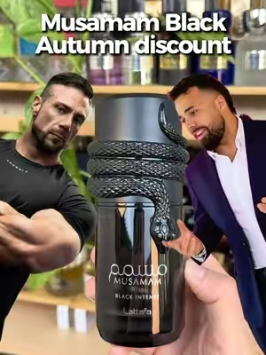 Lattafa Musamam Black Intense is finally back for a fall discount 🍂 #fragrancetok #fragrancetiktok #fragrances #mensfragrance #noeldeyzel 