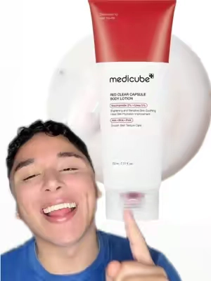 #carlosantoniocerv #cuidadodelapiel #skincare #dealsforyoudays #pieldegallina 