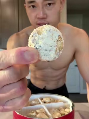 Davids Cookies the goat #davidscookies #butterpecancookies @David's Cookies 