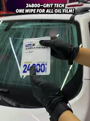 24800-grit fine abrasives, safe for glass. One wipe removes oil film across the whole car. #oilremoval #wipes #glasscleaner #polish #carlover  
