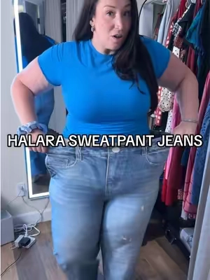 Literally the only right way to wear jeans #halara #sweatpantjeans #tallgirlfashion #sweatpants #fallfashion 